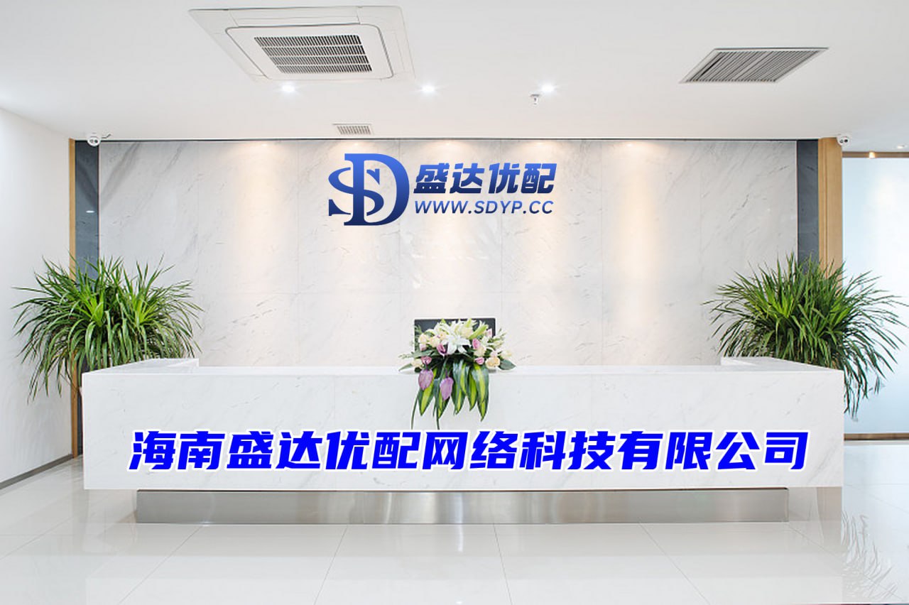 中鑫优配-股票配资官方平台-股票开户哪一家比较好-带杠杆的股票